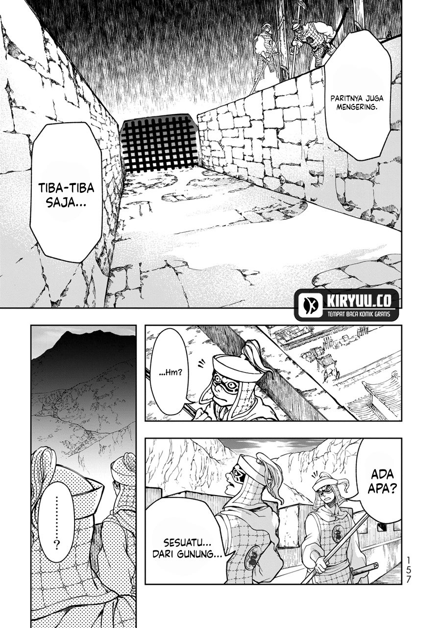 Shoukoku no Altair Gaiden: Toukoku no Subaru Chapter 03 Gambar 4