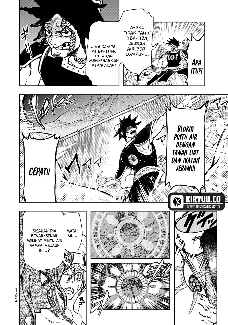 Shoukoku no Altair Gaiden: Toukoku no Subaru Chapter 03 Gambar 8