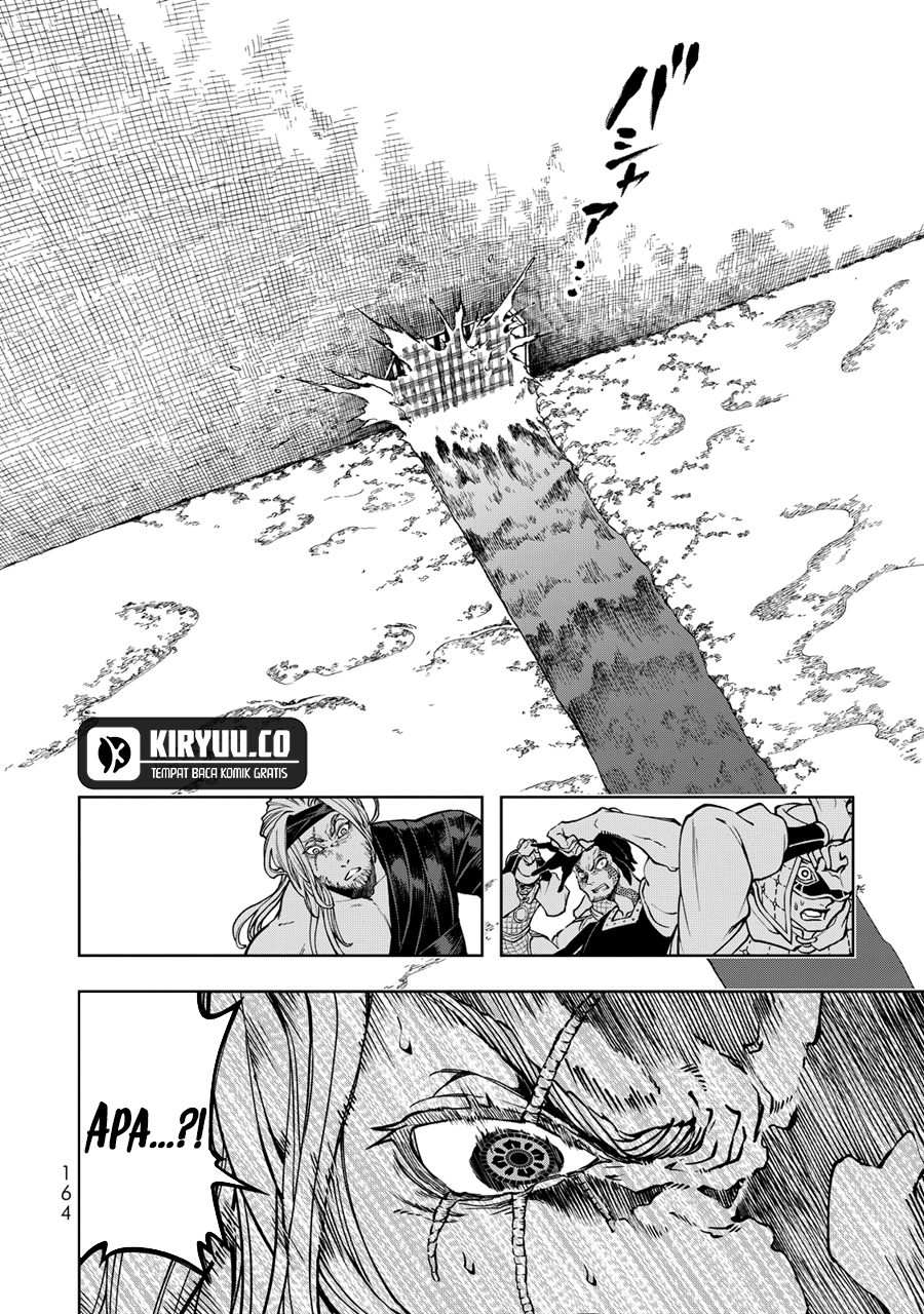 Shoukoku no Altair Gaiden: Toukoku no Subaru Chapter 03 Gambar 10