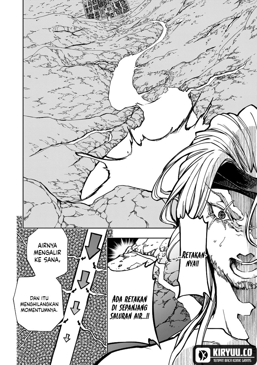 Shoukoku no Altair Gaiden: Toukoku no Subaru Chapter 03 Gambar 12