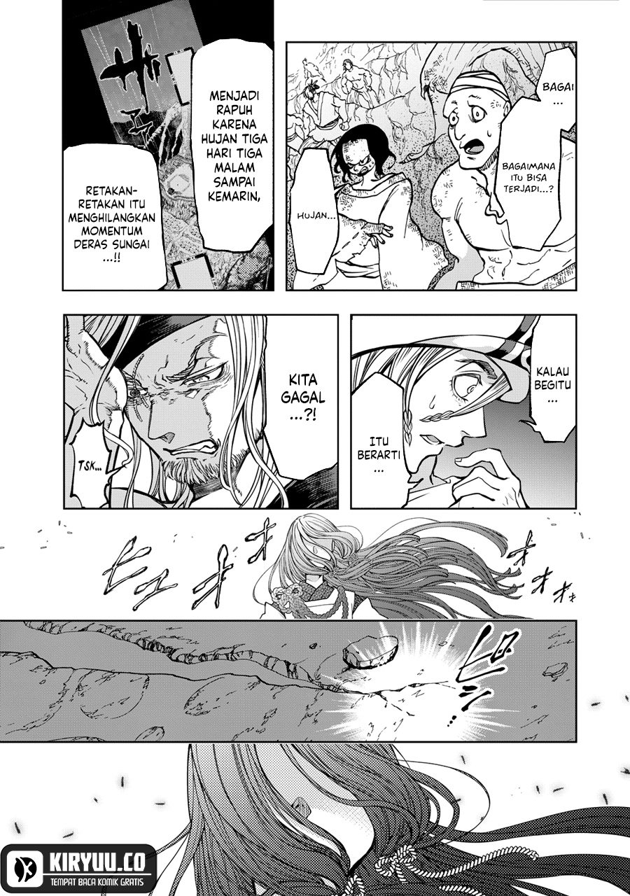 Shoukoku no Altair Gaiden: Toukoku no Subaru Chapter 03 Gambar 13