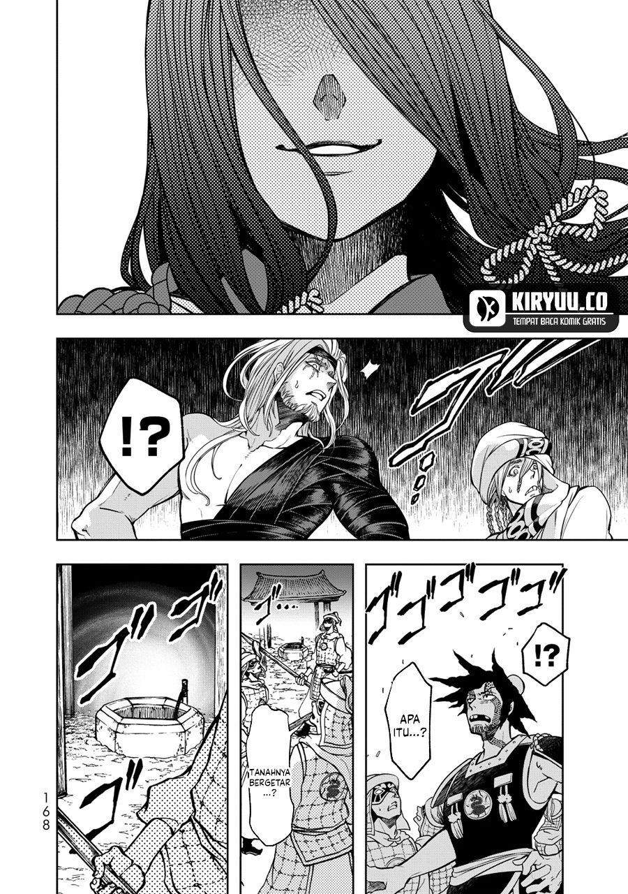 Shoukoku no Altair Gaiden: Toukoku no Subaru Chapter 03 Gambar 14