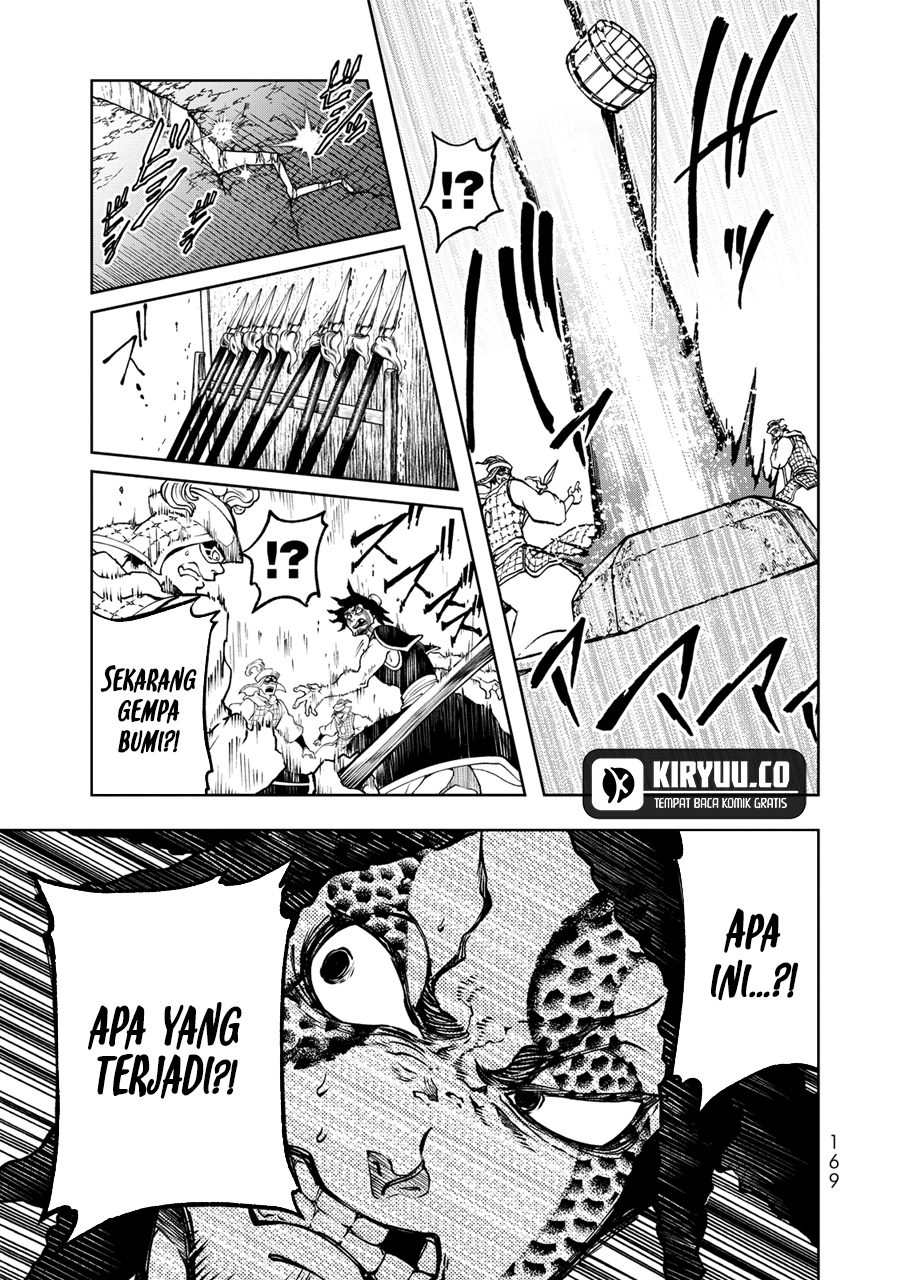 Shoukoku no Altair Gaiden: Toukoku no Subaru Chapter 03 Gambar 15