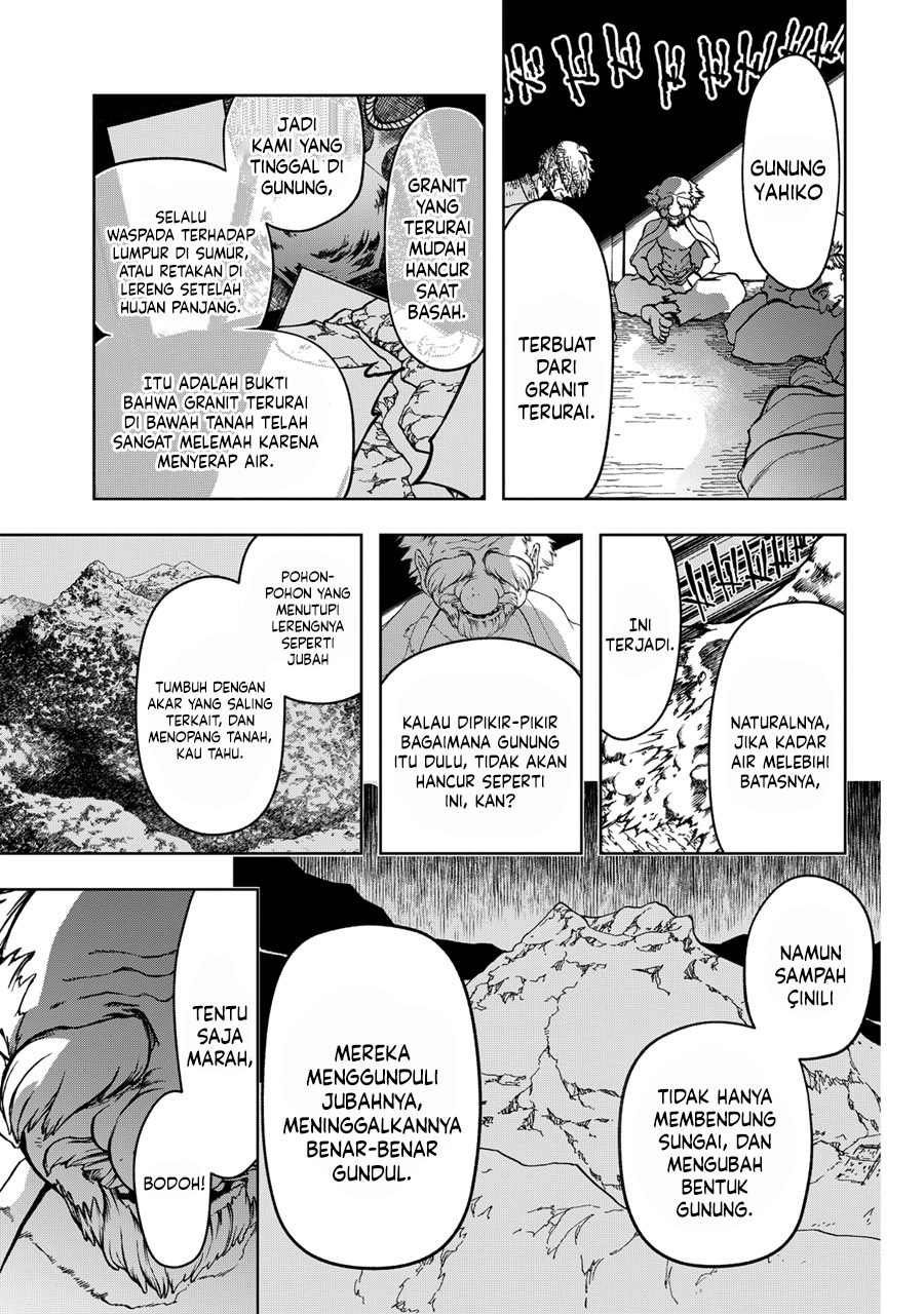 Shoukoku no Altair Gaiden: Toukoku no Subaru Chapter 03 Gambar 18