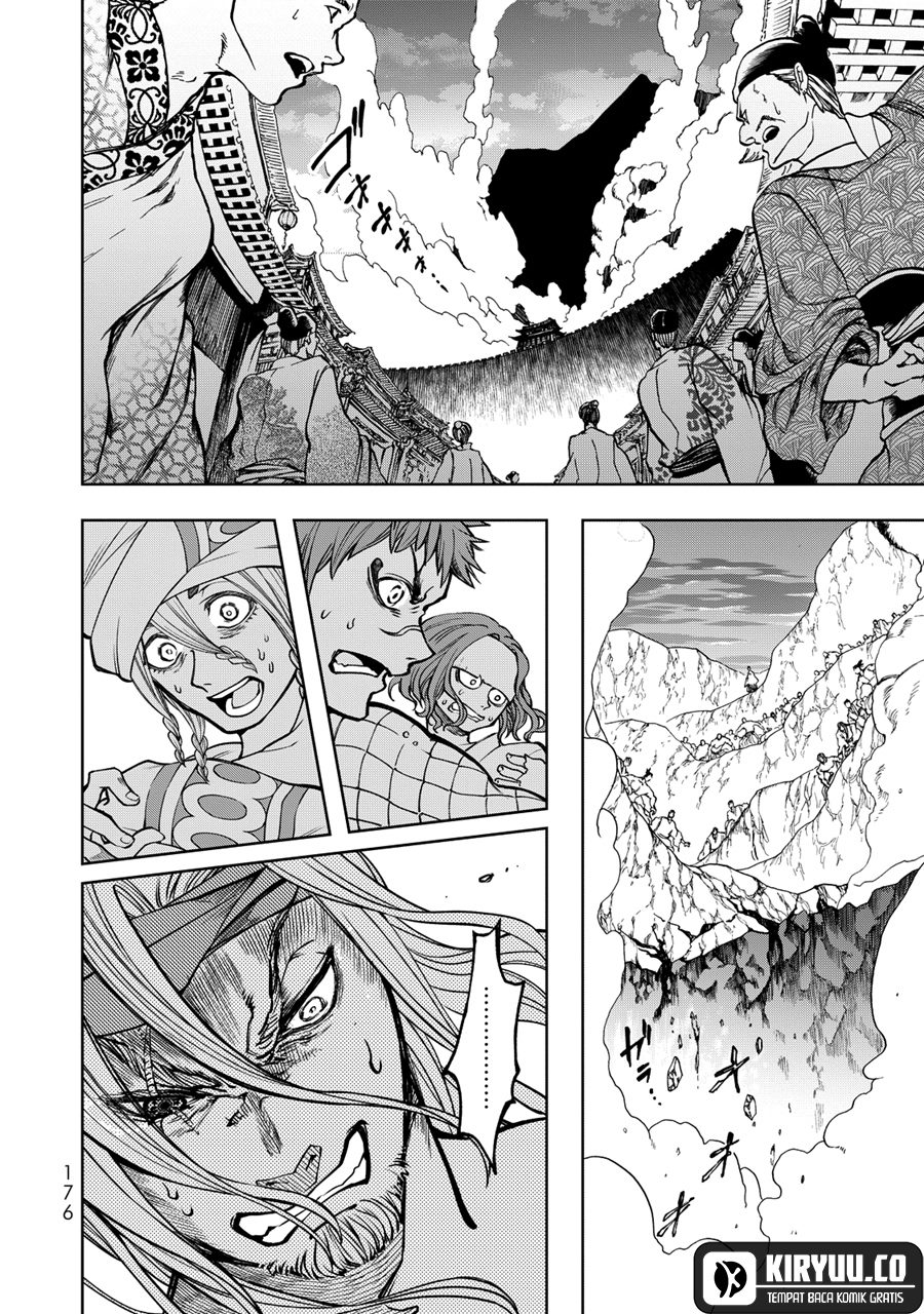 Shoukoku no Altair Gaiden: Toukoku no Subaru Chapter 03 Gambar 20