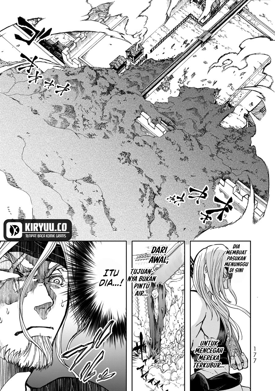 Shoukoku no Altair Gaiden: Toukoku no Subaru Chapter 03 Gambar 21