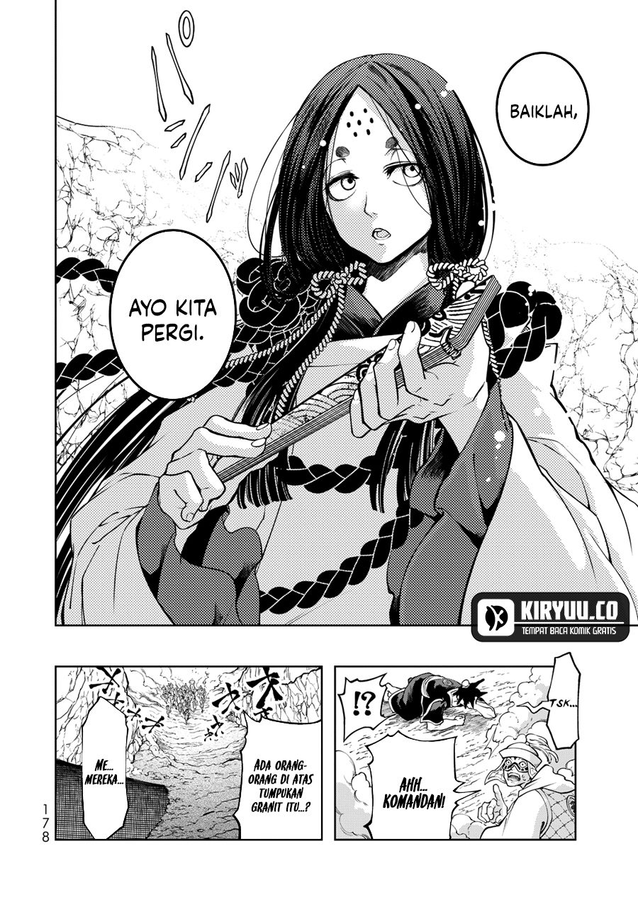 Shoukoku no Altair Gaiden: Toukoku no Subaru Chapter 03 Gambar 22