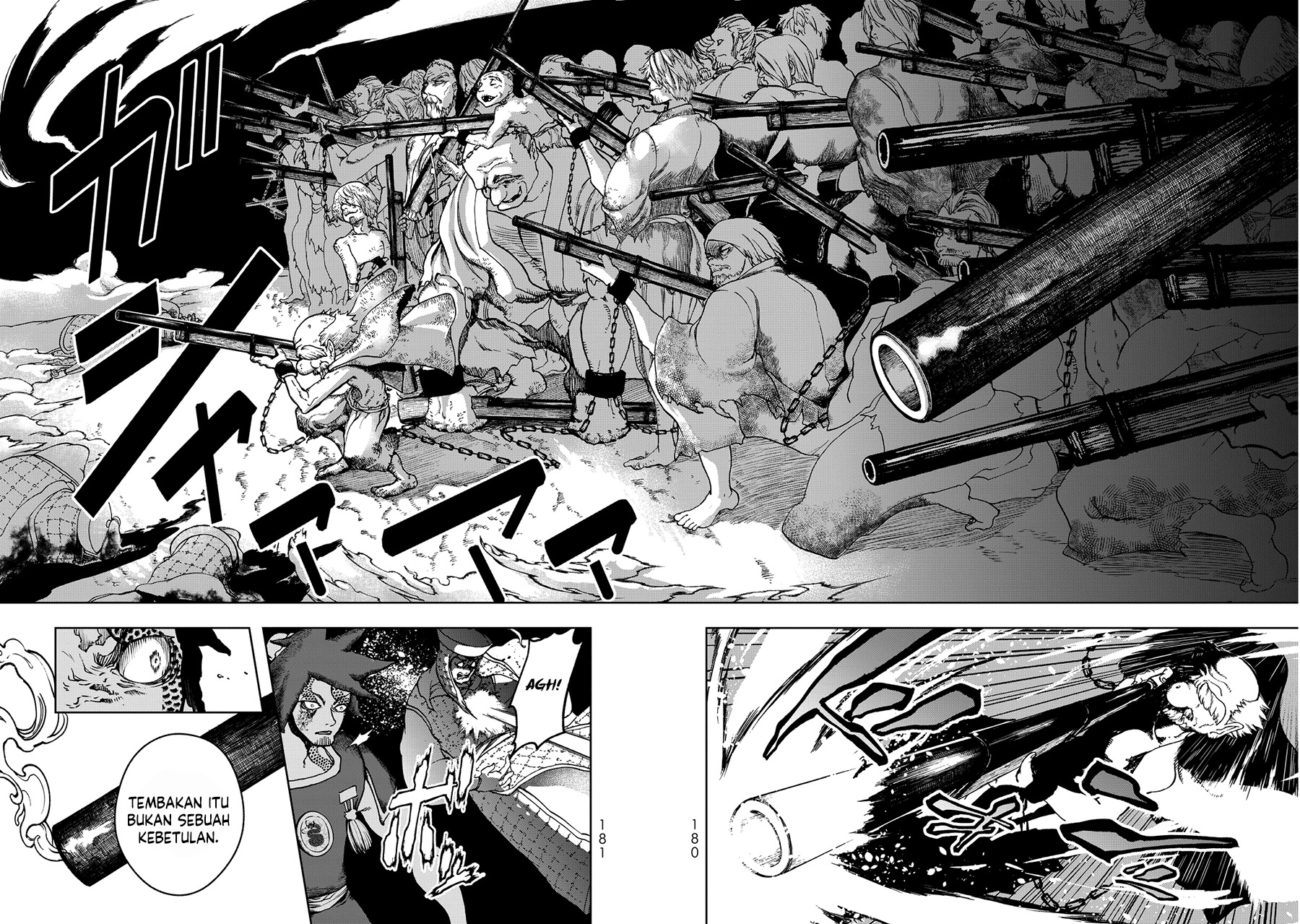 Shoukoku no Altair Gaiden: Toukoku no Subaru Chapter 03 Gambar 24