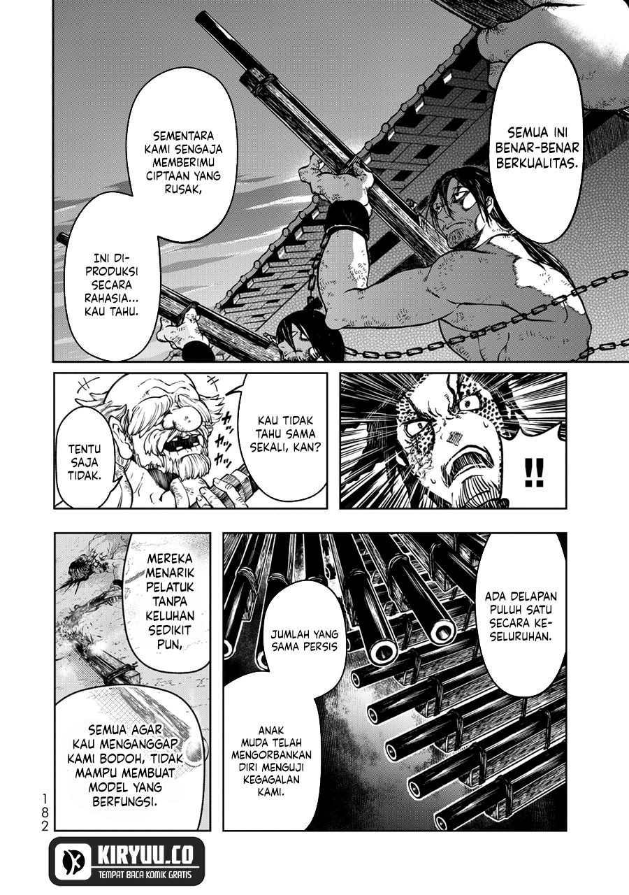 Shoukoku no Altair Gaiden: Toukoku no Subaru Chapter 03 Gambar 25