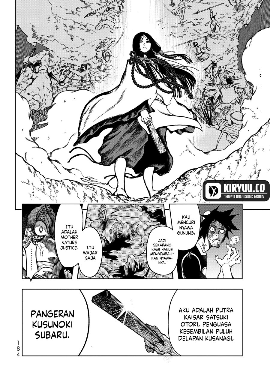 Shoukoku no Altair Gaiden: Toukoku no Subaru Chapter 03 Gambar 27