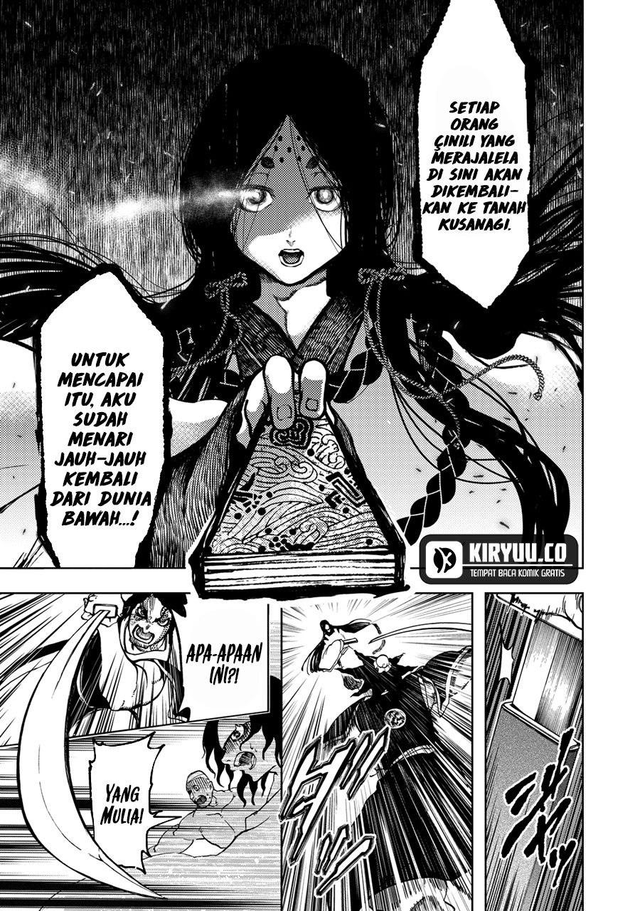 Shoukoku no Altair Gaiden: Toukoku no Subaru Chapter 03 Gambar 28