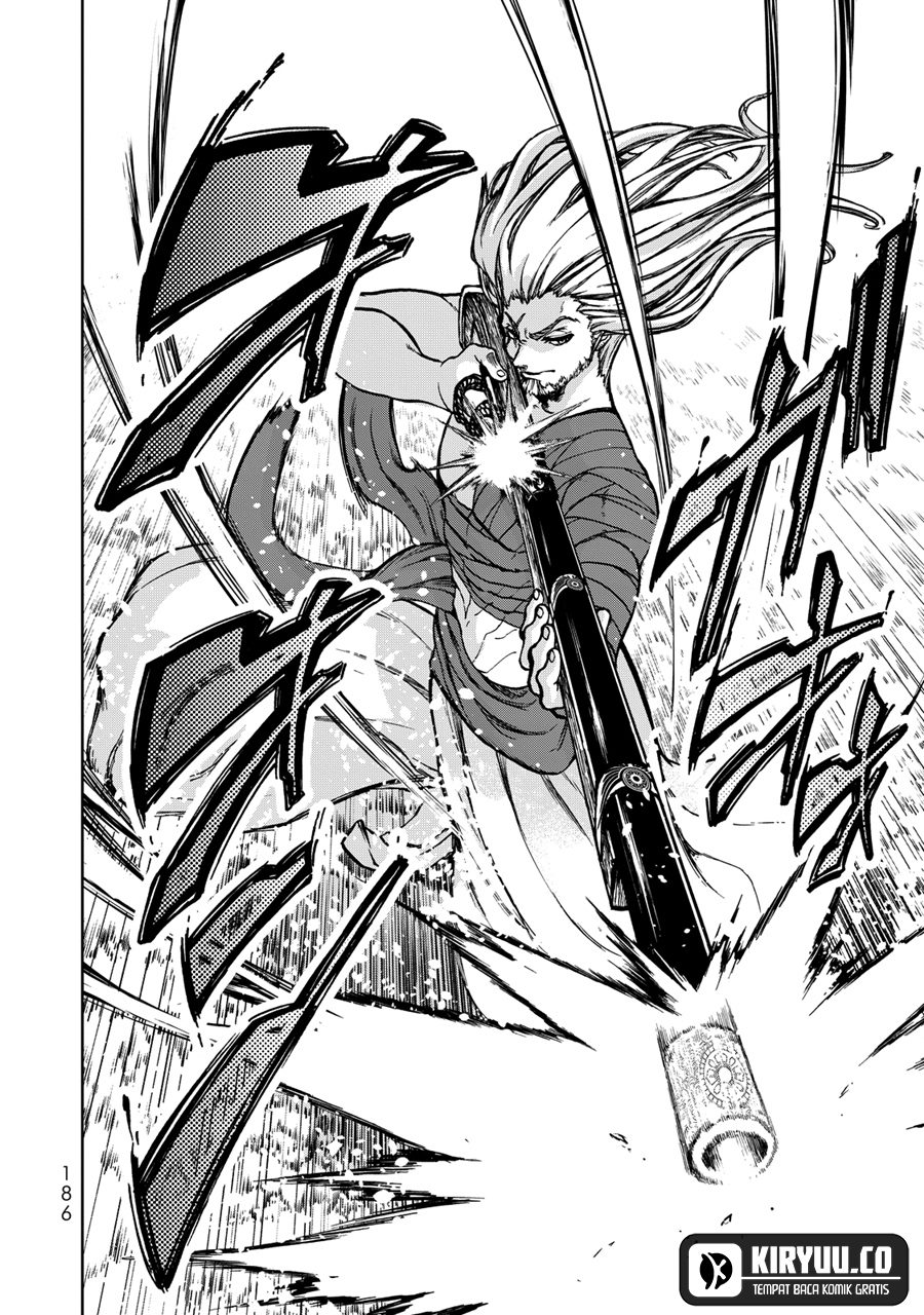 Shoukoku no Altair Gaiden: Toukoku no Subaru Chapter 03 Gambar 29