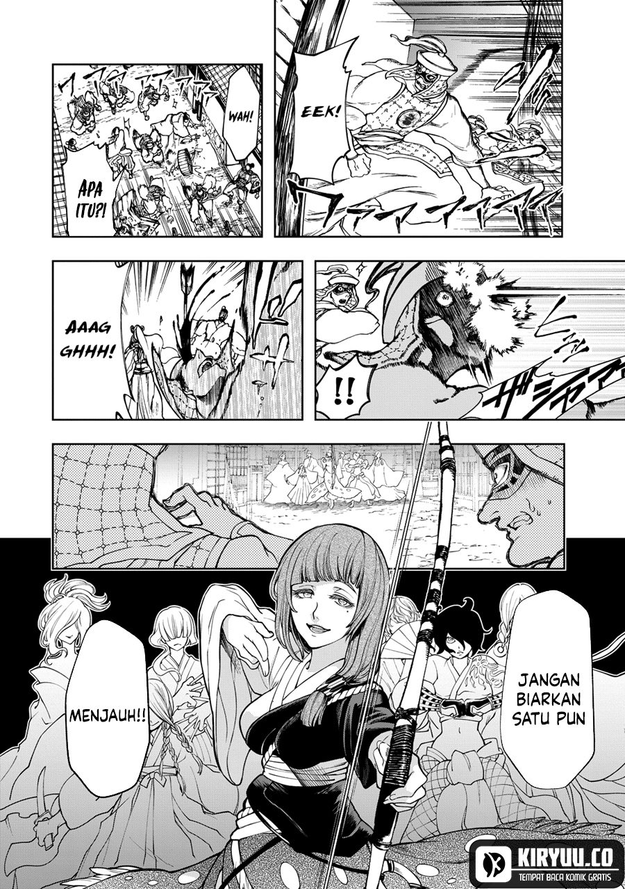 Shoukoku no Altair Gaiden: Toukoku no Subaru Chapter 03 Gambar 31