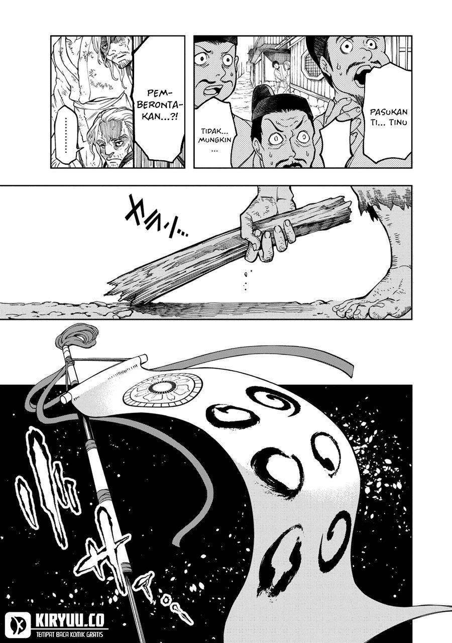 Shoukoku no Altair Gaiden: Toukoku no Subaru Chapter 03 Gambar 32