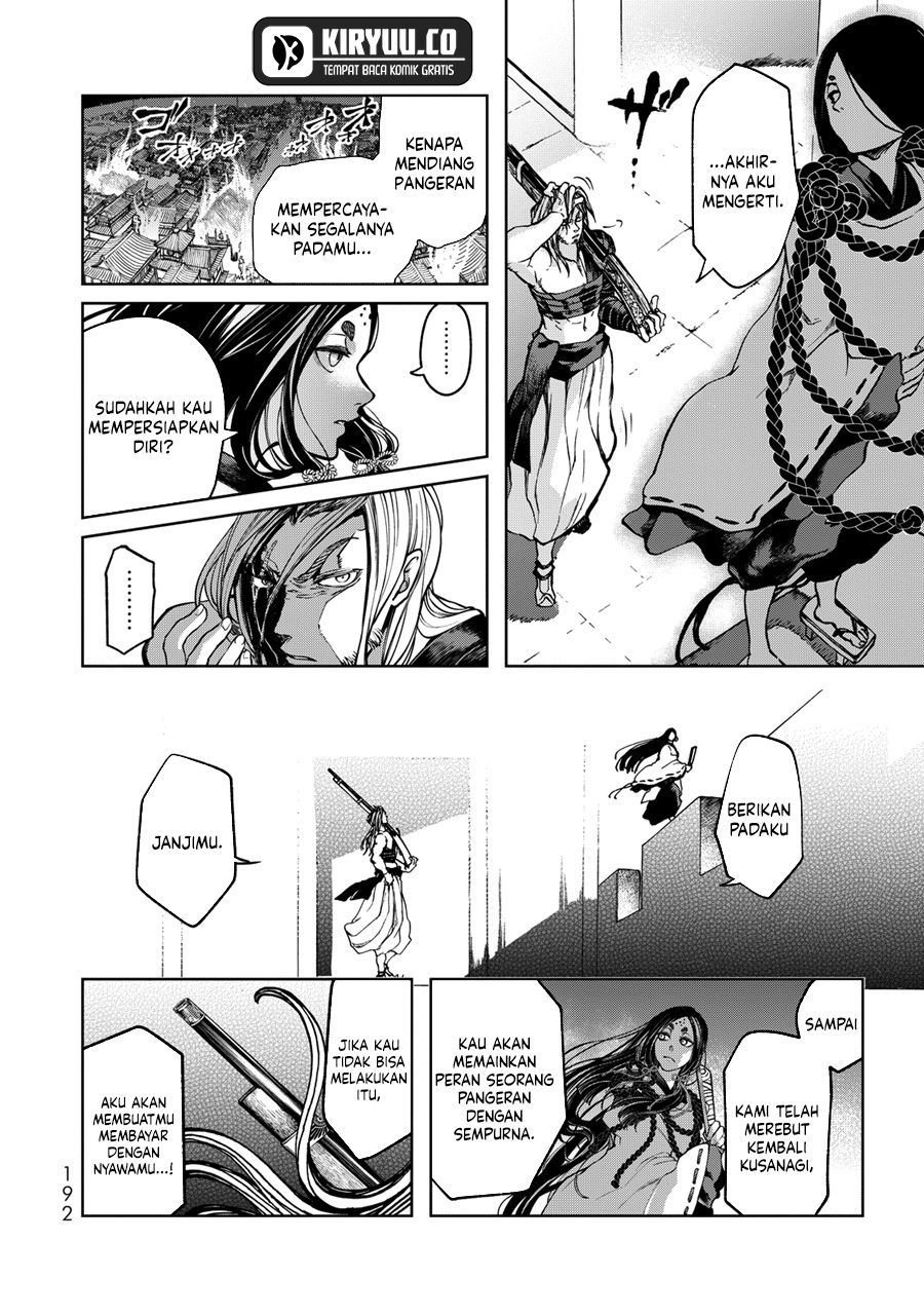 Shoukoku no Altair Gaiden: Toukoku no Subaru Chapter 03 Gambar 34
