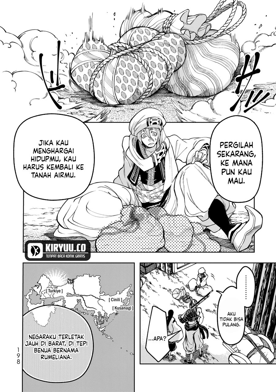 Shoukoku no Altair Gaiden: Toukoku no Subaru Chapter 03 Gambar 39