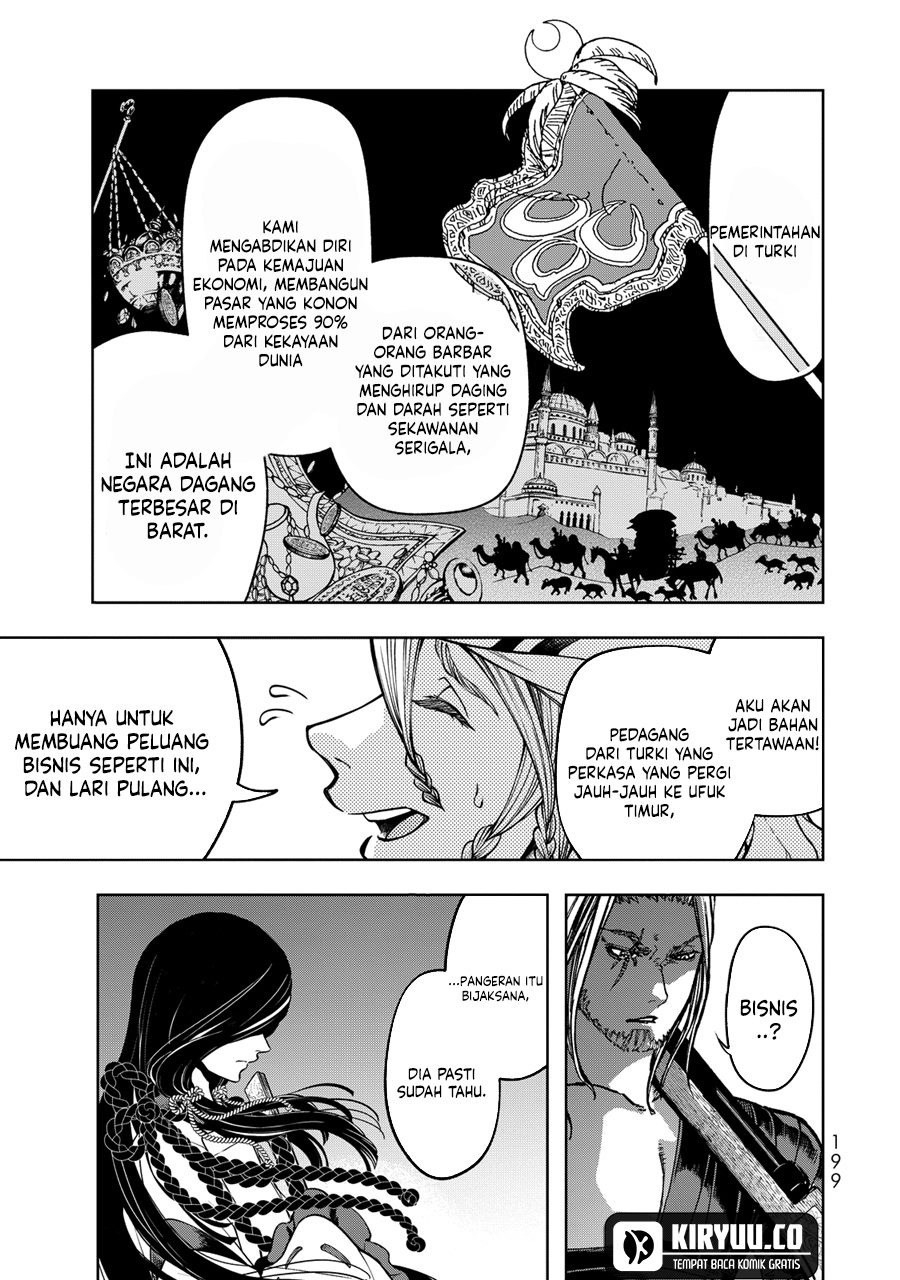 Shoukoku no Altair Gaiden: Toukoku no Subaru Chapter 03 Gambar 40