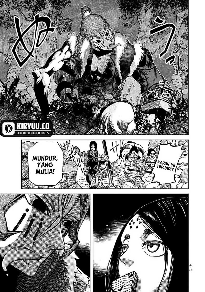 Shoukoku no Altair Gaiden: Toukoku no Subaru Chapter 05 Gambar 4