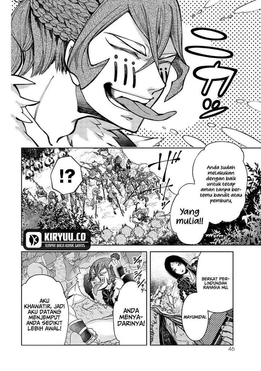 Shoukoku no Altair Gaiden: Toukoku no Subaru Chapter 05 Gambar 5