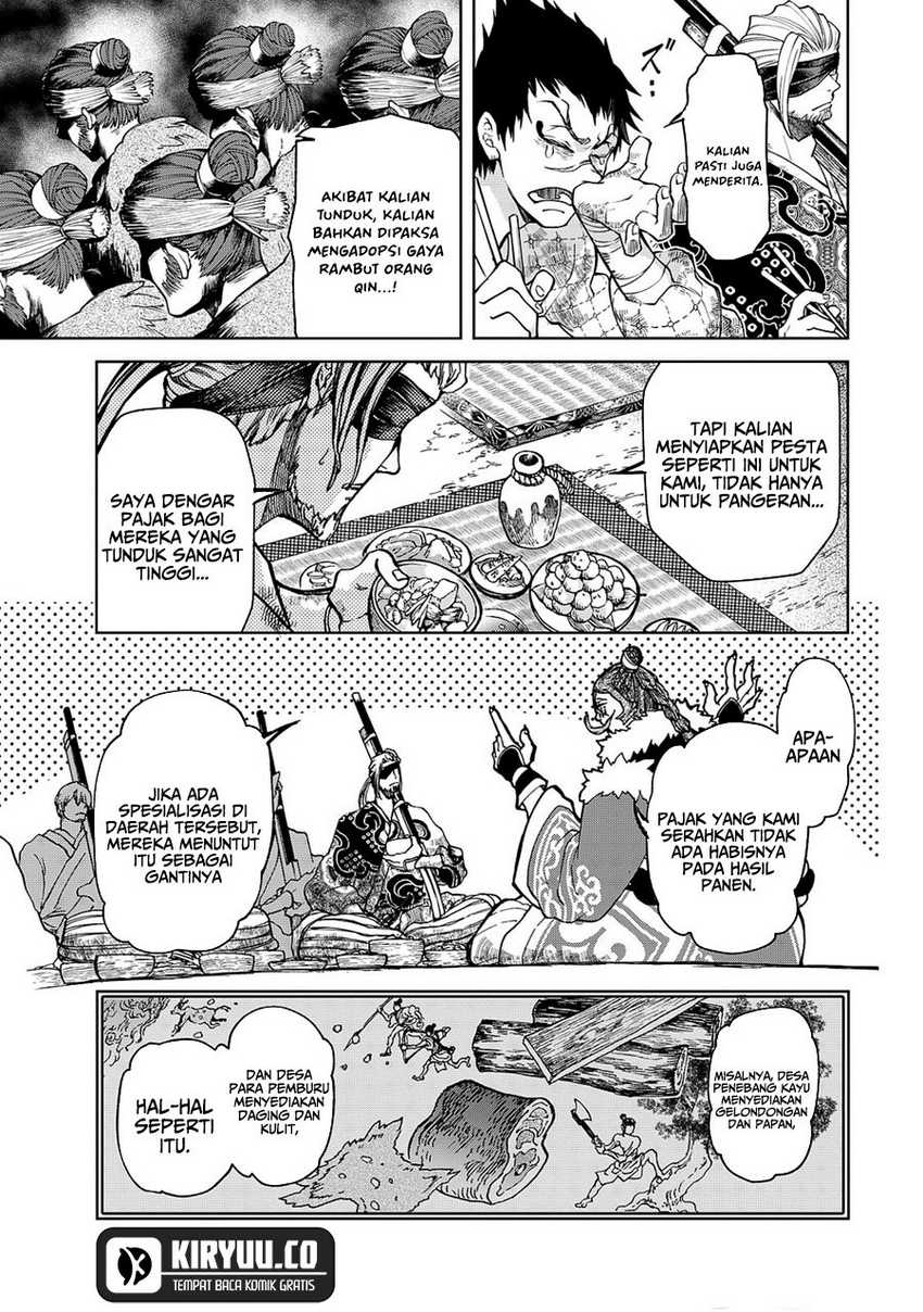 Shoukoku no Altair Gaiden: Toukoku no Subaru Chapter 05 Gambar 10