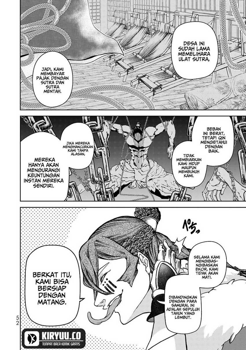 Shoukoku no Altair Gaiden: Toukoku no Subaru Chapter 05 Gambar 11