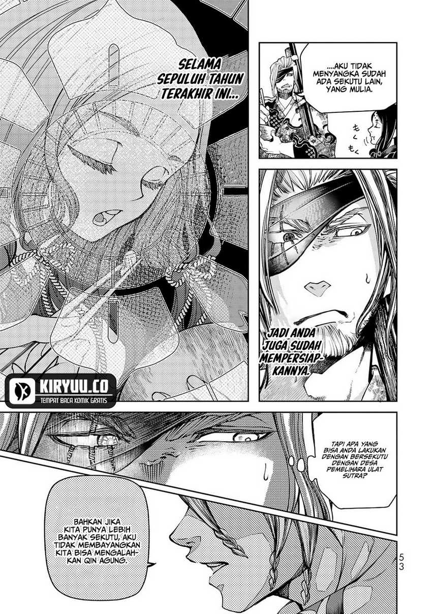 Shoukoku no Altair Gaiden: Toukoku no Subaru Chapter 05 Gambar 12
