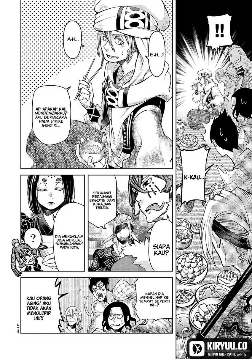 Shoukoku no Altair Gaiden: Toukoku no Subaru Chapter 05 Gambar 13