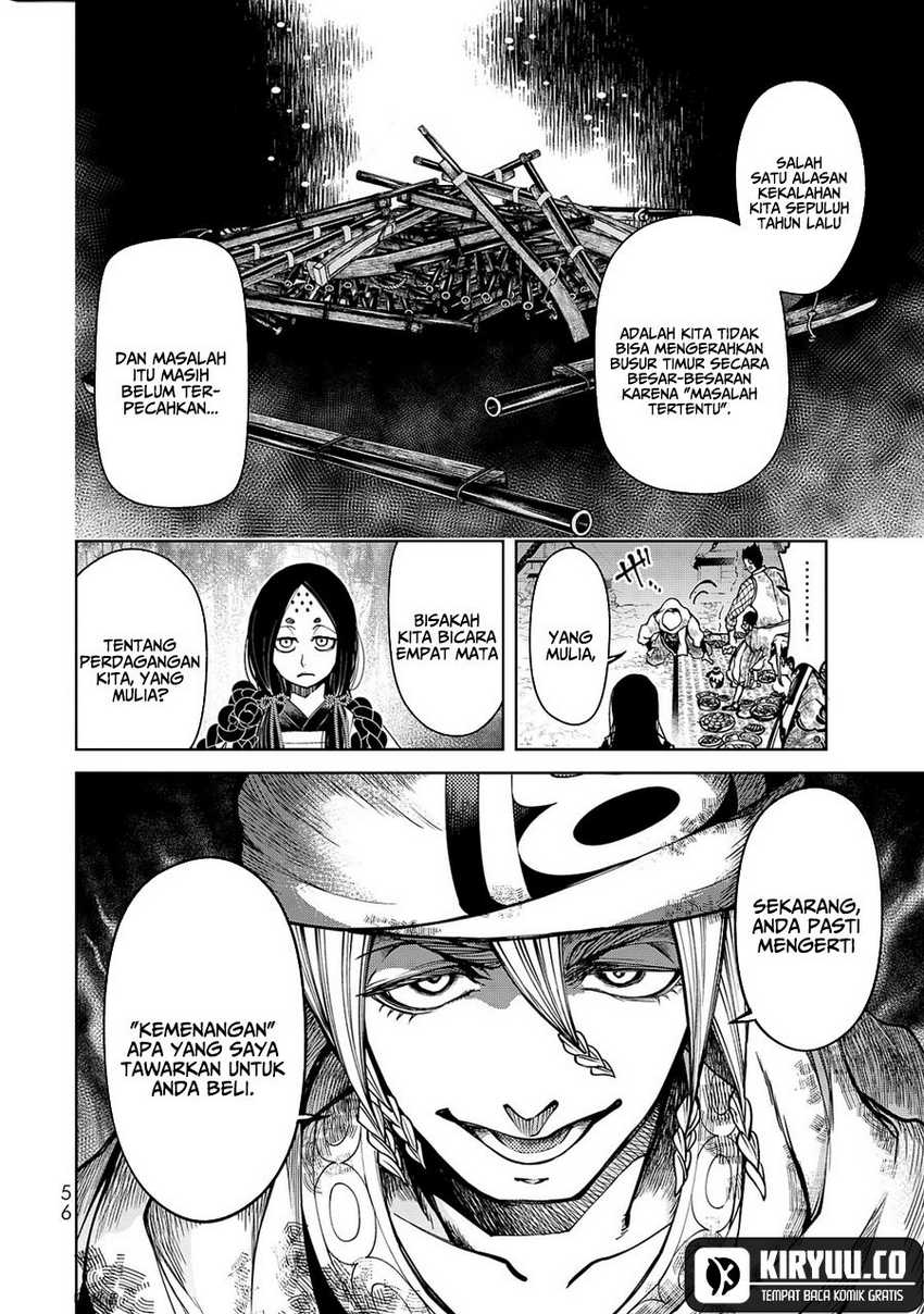 Shoukoku no Altair Gaiden: Toukoku no Subaru Chapter 05 Gambar 15