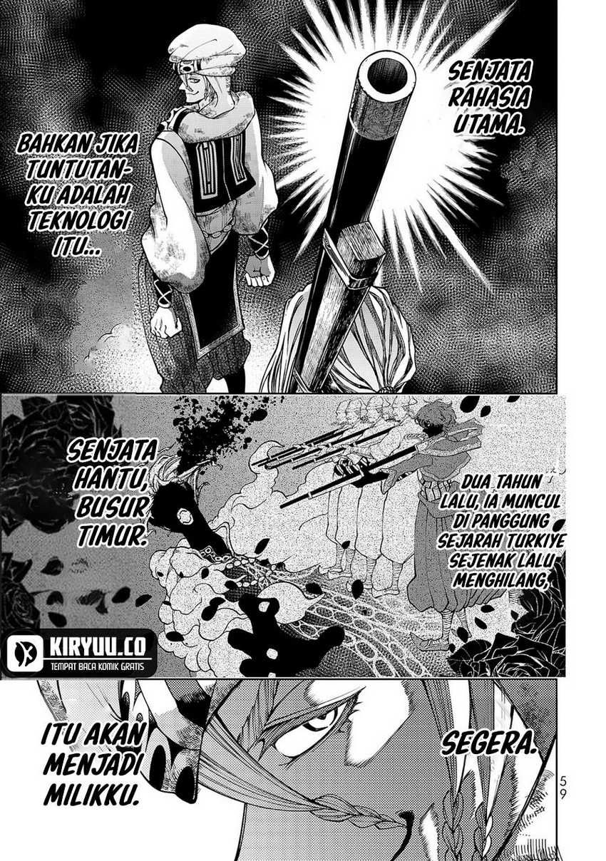 Shoukoku no Altair Gaiden: Toukoku no Subaru Chapter 05 Gambar 18