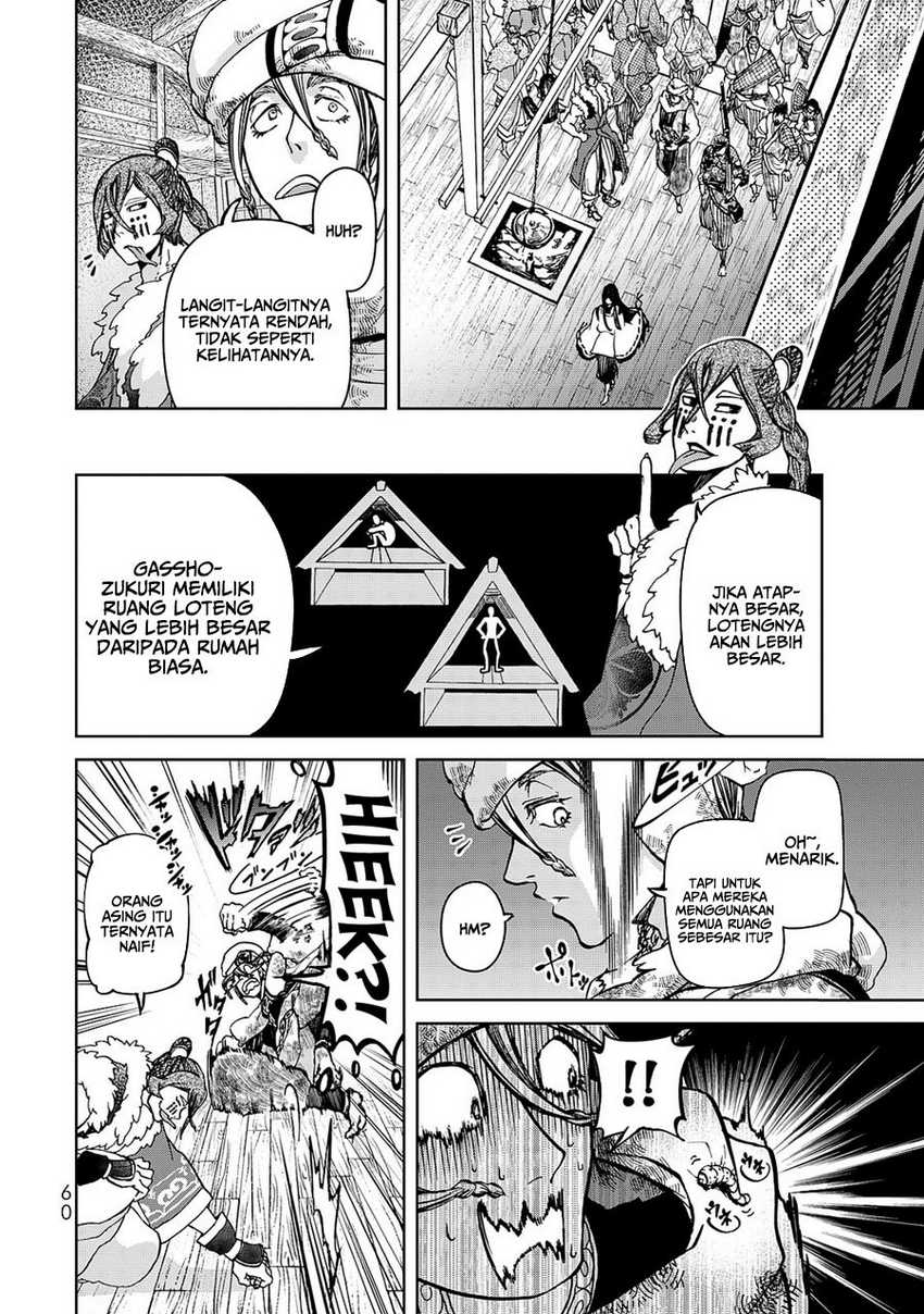 Shoukoku no Altair Gaiden: Toukoku no Subaru Chapter 05 Gambar 19