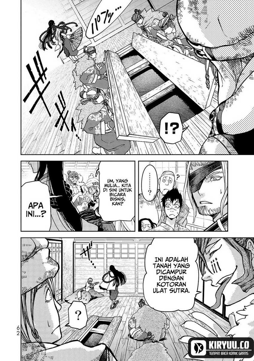 Shoukoku no Altair Gaiden: Toukoku no Subaru Chapter 05 Gambar 21