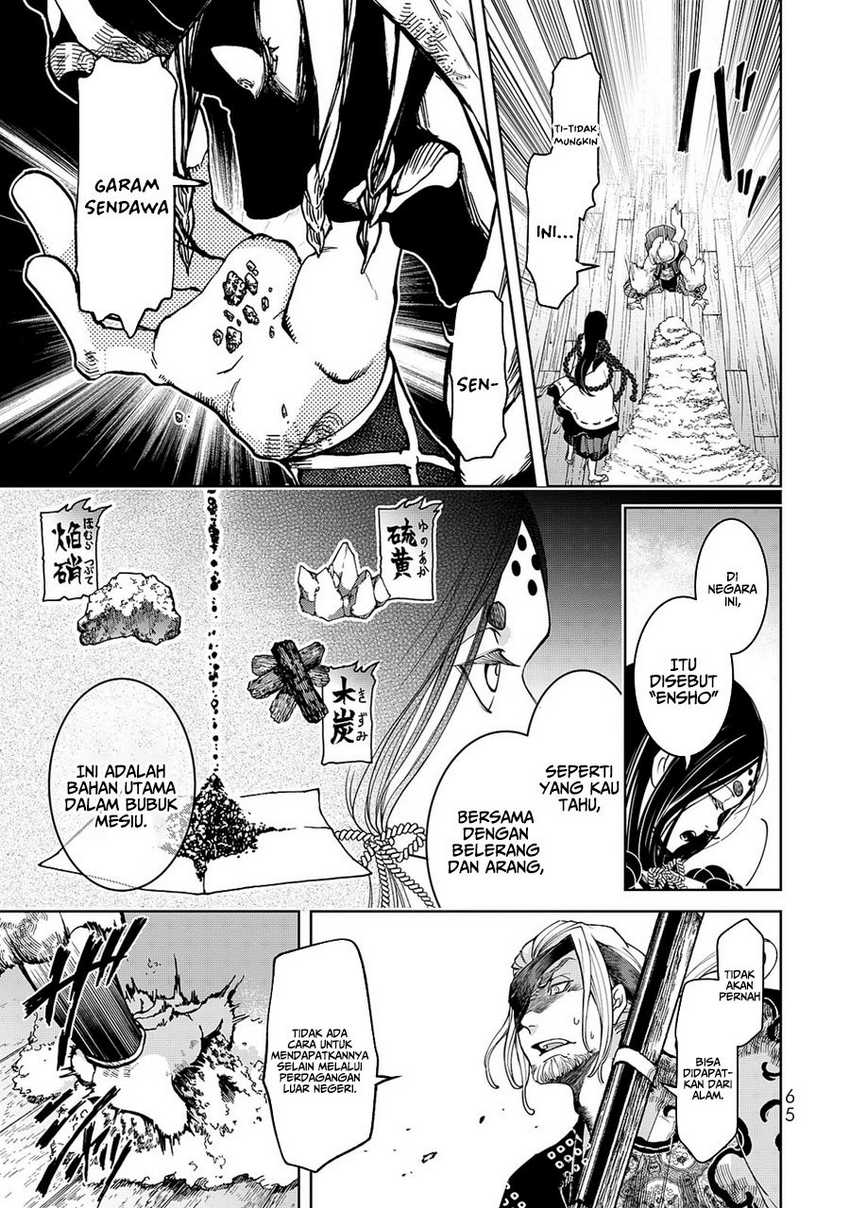 Shoukoku no Altair Gaiden: Toukoku no Subaru Chapter 05 Gambar 24