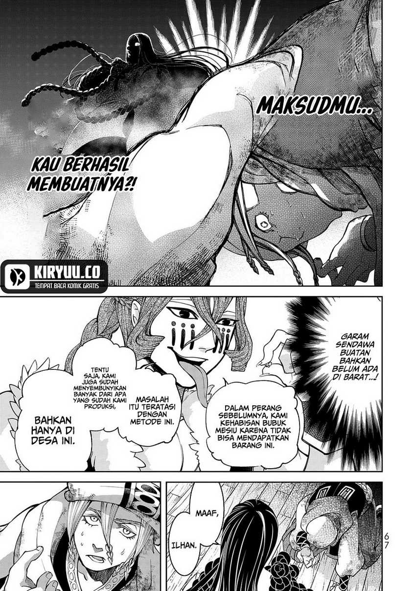 Shoukoku no Altair Gaiden: Toukoku no Subaru Chapter 05 Gambar 26