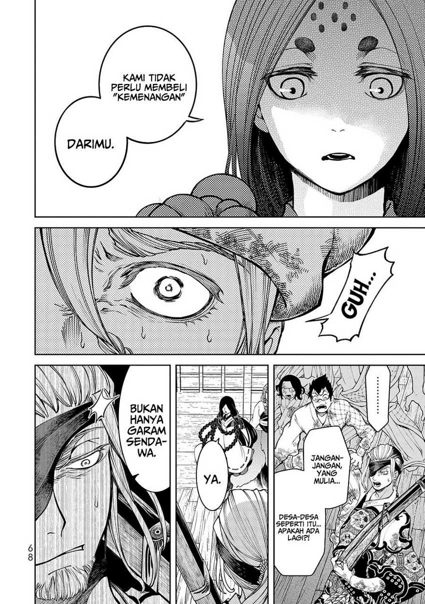 Shoukoku no Altair Gaiden: Toukoku no Subaru Chapter 05 Gambar 27