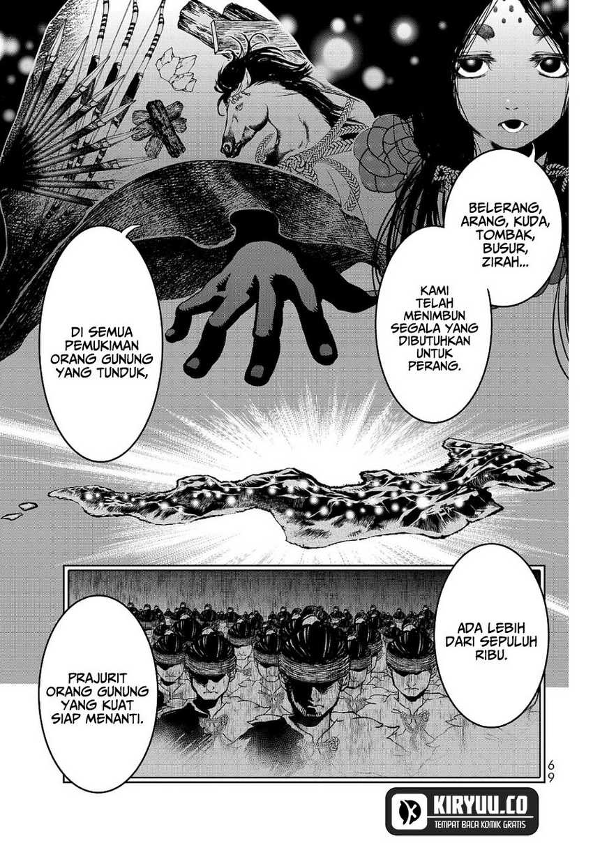 Shoukoku no Altair Gaiden: Toukoku no Subaru Chapter 05 Gambar 28