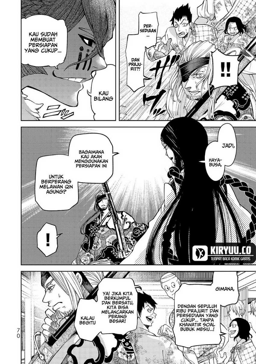 Shoukoku no Altair Gaiden: Toukoku no Subaru Chapter 05 Gambar 29