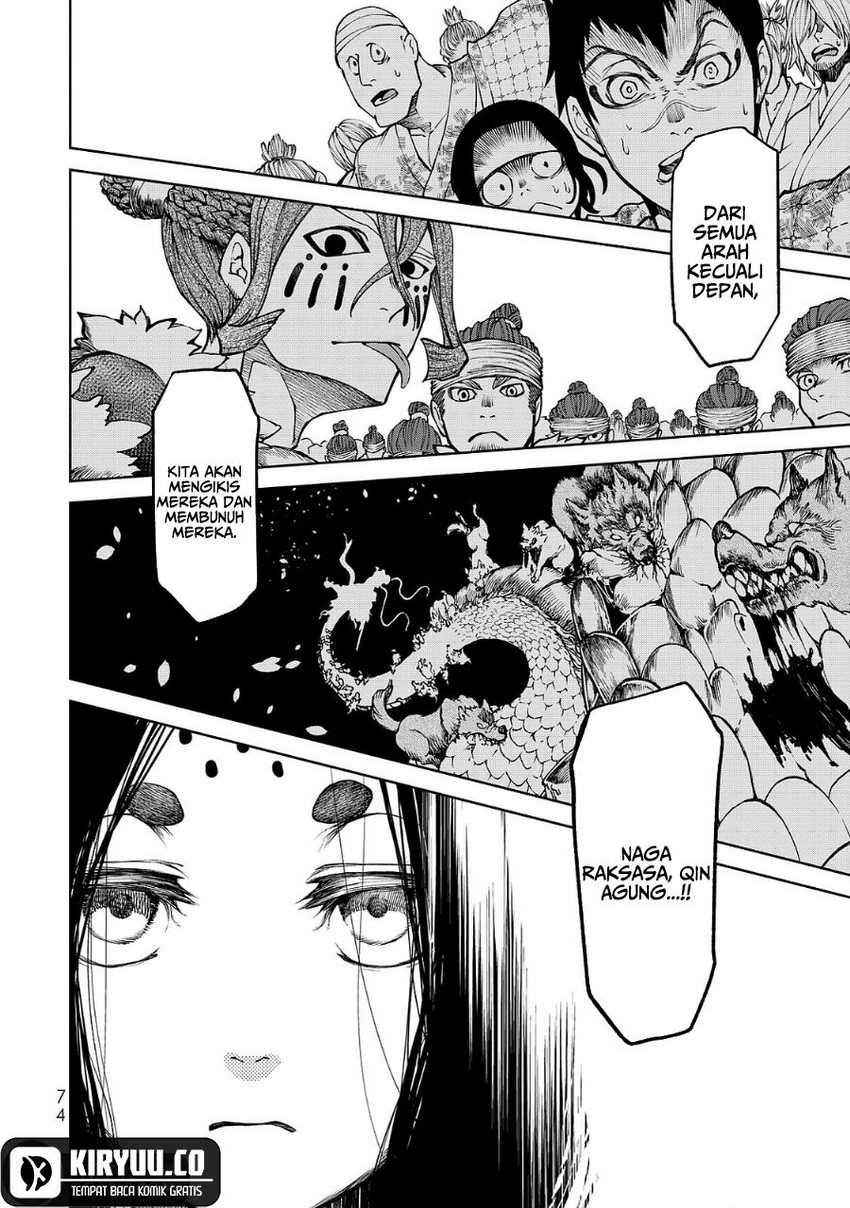 Shoukoku no Altair Gaiden: Toukoku no Subaru Chapter 05 Gambar 33
