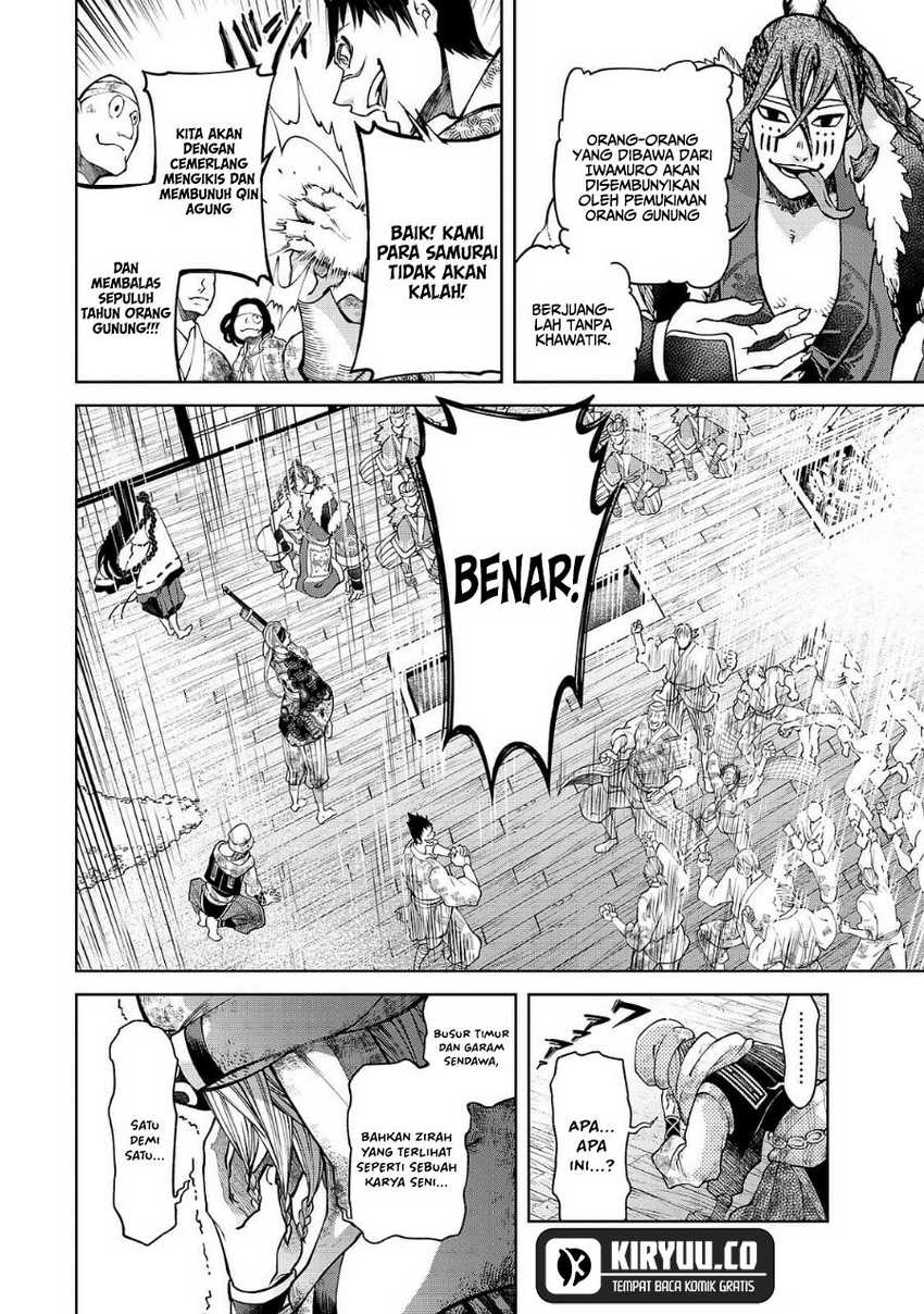Shoukoku no Altair Gaiden: Toukoku no Subaru Chapter 05 Gambar 37