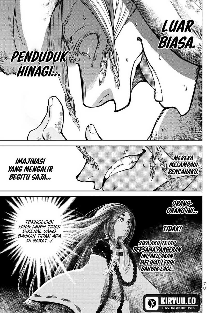 Shoukoku no Altair Gaiden: Toukoku no Subaru Chapter 05 Gambar 38