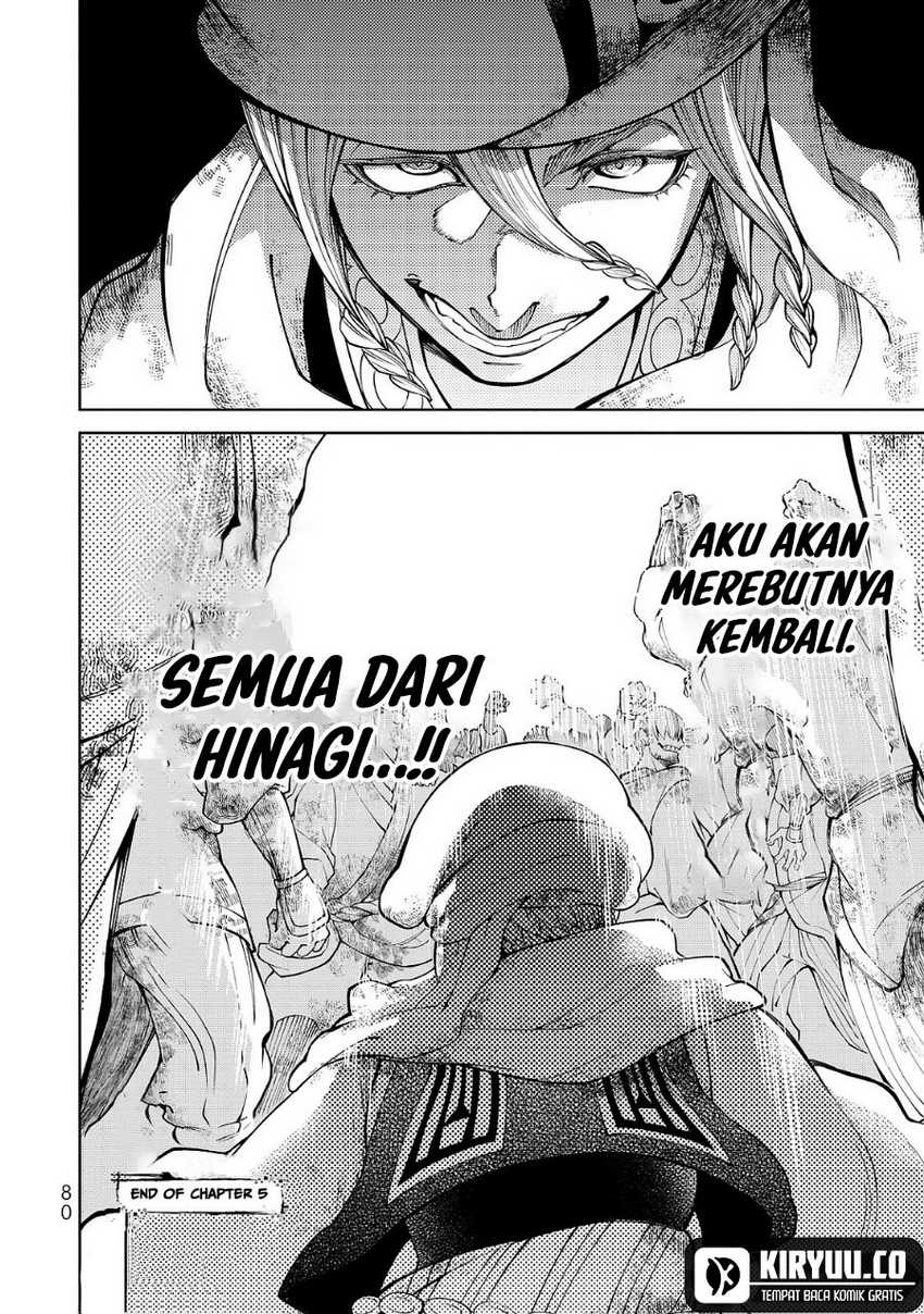 Shoukoku no Altair Gaiden: Toukoku no Subaru Chapter 05 Gambar 39