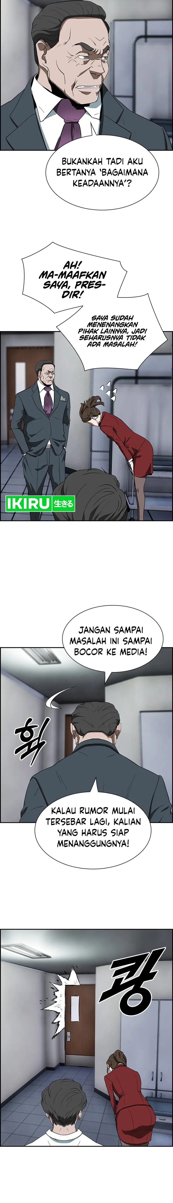 Should I Make You a Nuclear Weapon? Chapter 02 Gambar 4