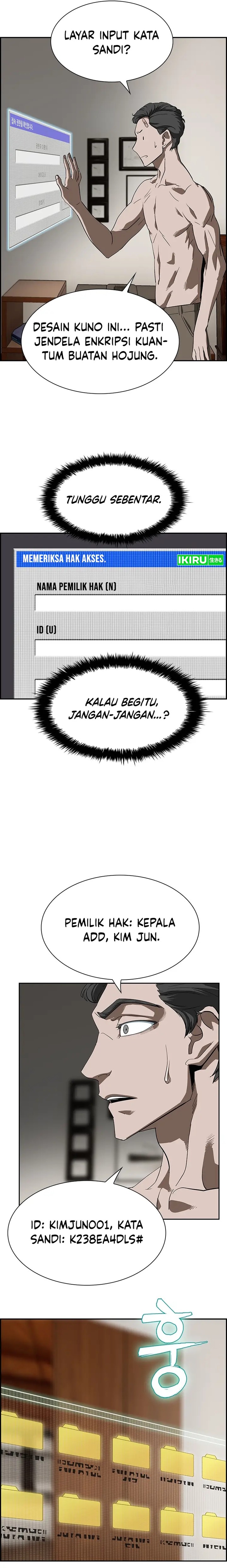 Should I Make You a Nuclear Weapon? Chapter 02 Gambar 9
