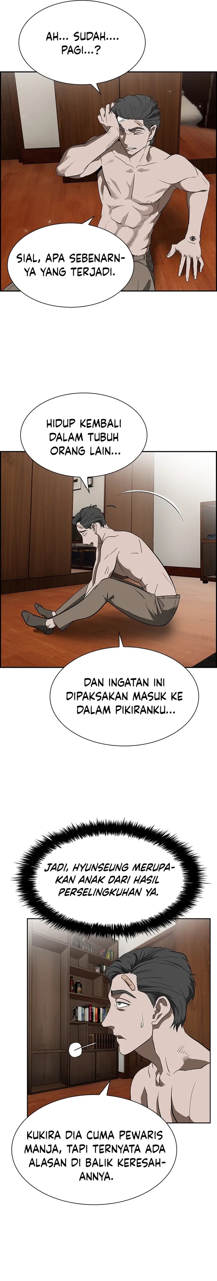 Should I Make You a Nuclear Weapon? Chapter 02 Gambar 15