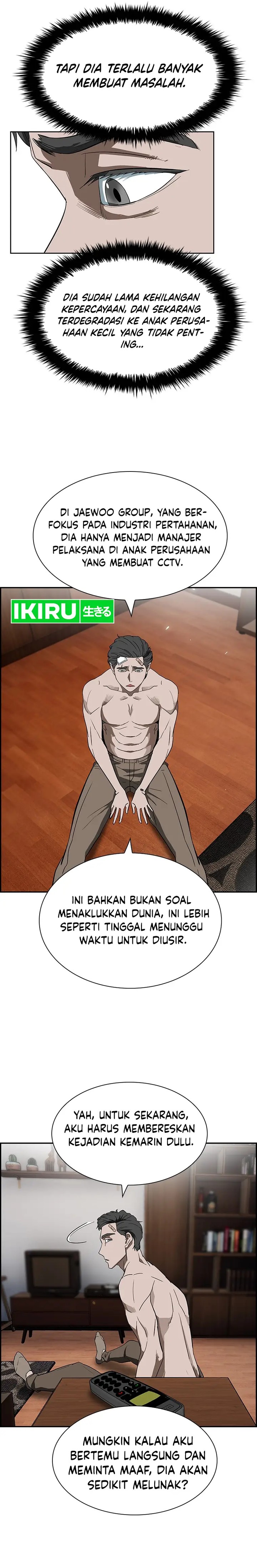 Should I Make You a Nuclear Weapon? Chapter 02 Gambar 16