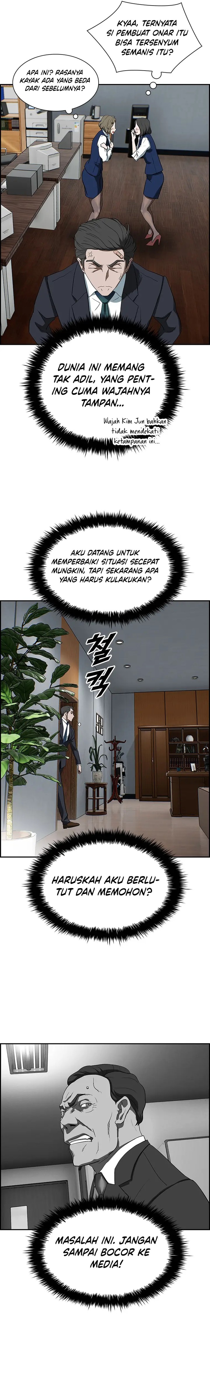 Should I Make You a Nuclear Weapon? Chapter 02 Gambar 20
