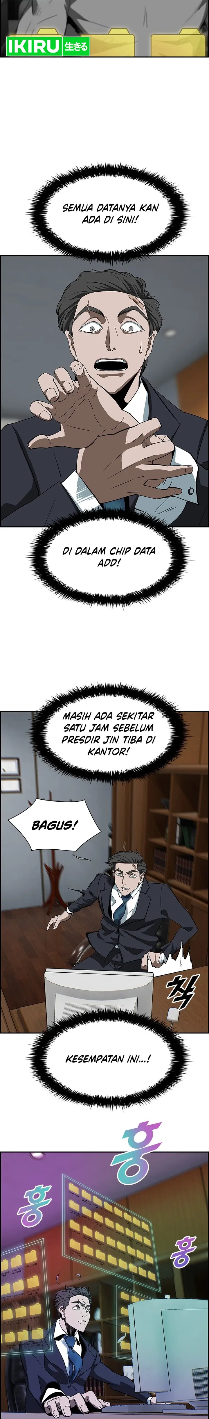 Should I Make You a Nuclear Weapon? Chapter 02 Gambar 23