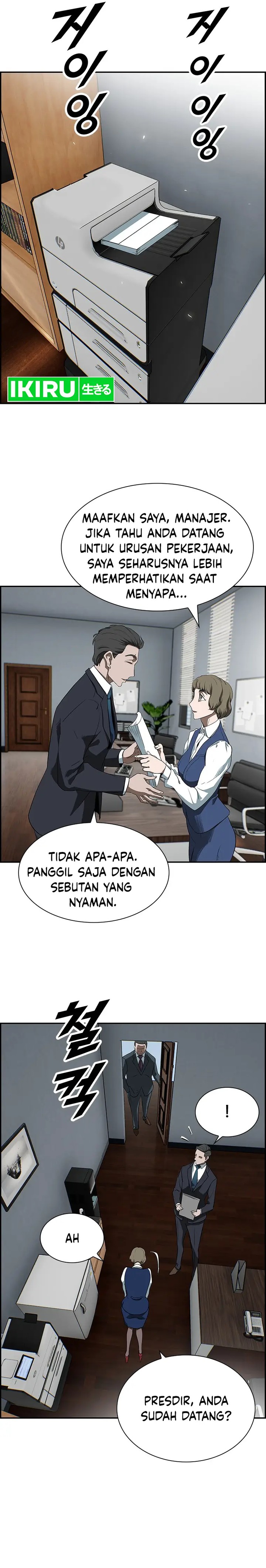 Should I Make You a Nuclear Weapon? Chapter 02 Gambar 25