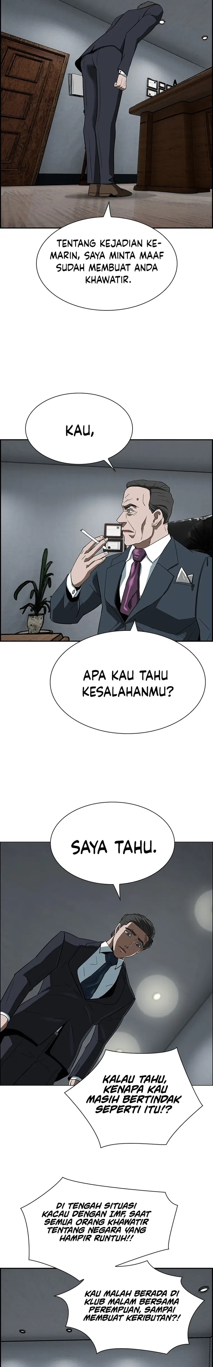 Should I Make You a Nuclear Weapon? Chapter 02 Gambar 28