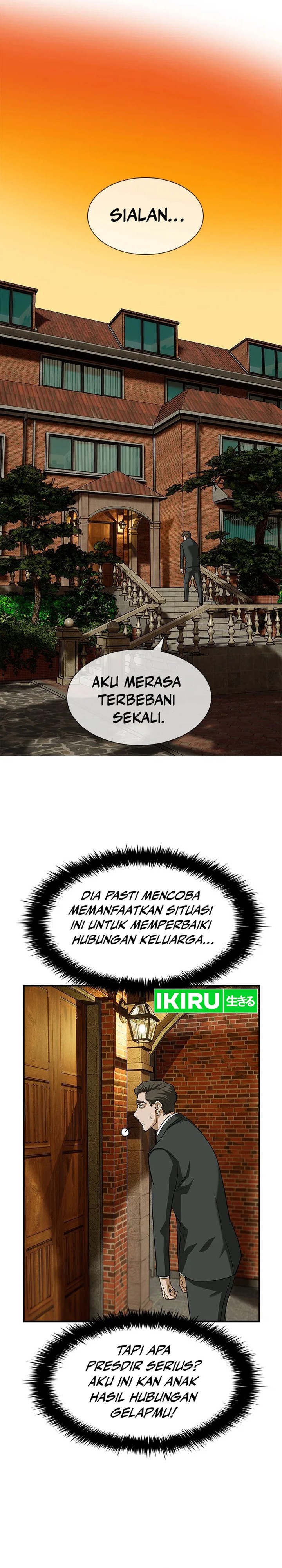 Should I Make You a Nuclear Weapon? Chapter 09 Gambar 12
