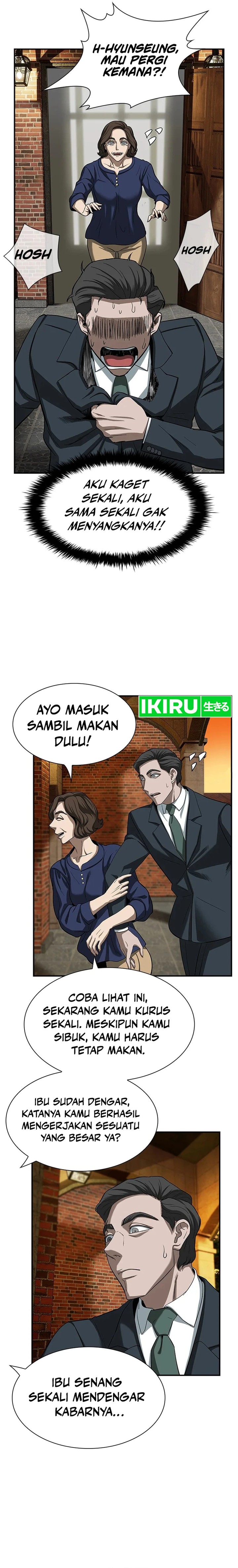 Should I Make You a Nuclear Weapon? Chapter 09 Gambar 14
